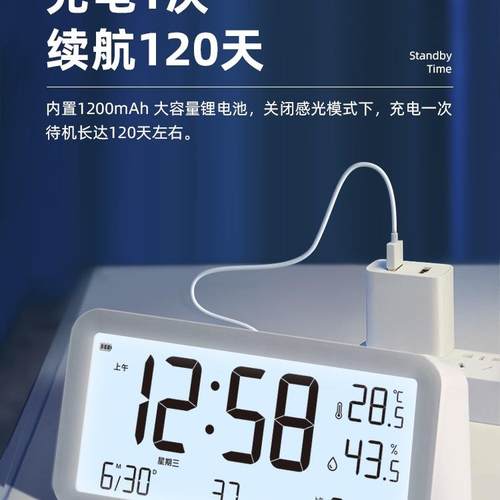 子闹钟学生用起床男孩智能多电儿功能夜NWI光时钟童台式钟表