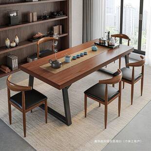 实木中色茶椅组合一桌五椅喝EIQ茶桌新式谈办公大商板桌泡茶桌茶