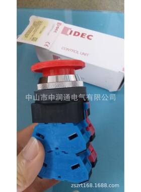 C新款IDE和泉30MM急停开关AV322NRAVN301NRZLSAVN302NRAVNN311NR