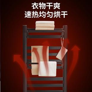 电热毛巾架浴室毛巾烘干架加热浴巾置物架家用智能恒温免打孔挂件