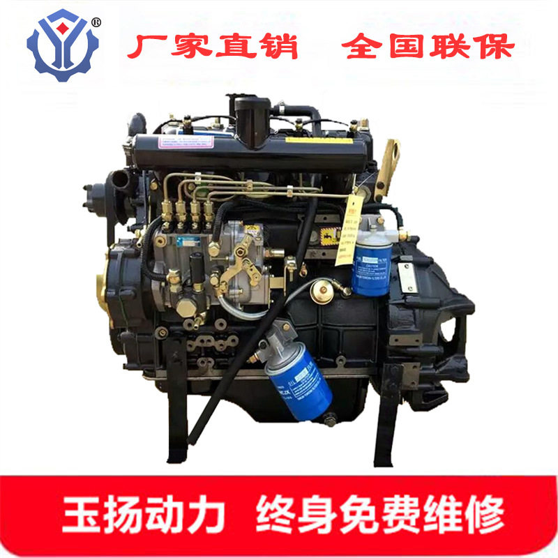 全柴490G四缸38kW粉碎机柴油机