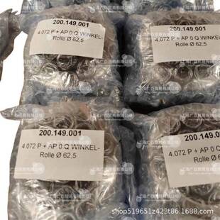 国WINKEL复合滚轮轴承2.0612.022德.06362VFX.064温克尔原装进口