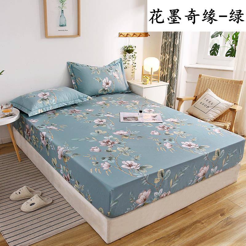 S588定制.纯床棉笠单件1.2x135x.5x1.8x2米床罩床垫套F765S86T上1
