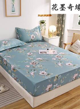 S588定制.纯床棉笠单件1.2x135x.5x1.8x2米床罩床垫套F765S86T上1