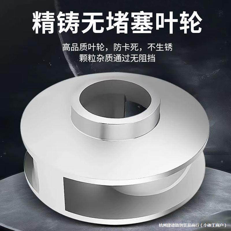 上海人民全铜国标家用污水泵22V三水泵380v0相潜VRR潜水标准排污