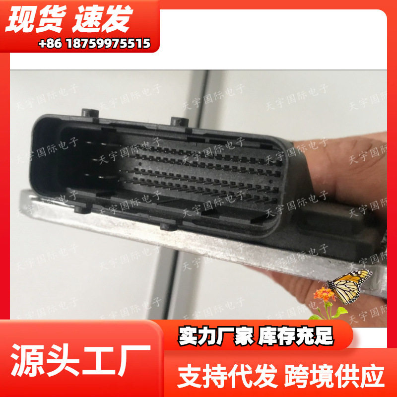 汽车电脑板MT22连接器 ECUMT60线束插头 81P母头 德尔福五代插头