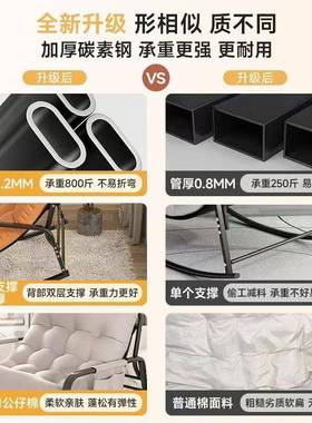 人摇摇双家椅躺椅成人阳台用休客厅网红懒人沙发DbMs3FKH闲寝室沙