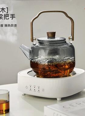 家用容量茶玻璃煮壶大容量蒸煮一灵云提梁体壶提梁壶实木手大柄茶