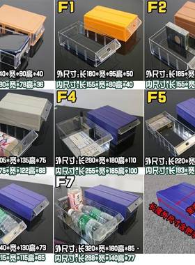 抽屉式零件盒物料收纳盒螺丝收纳盒柜元料DPG件仓库五金件分类配