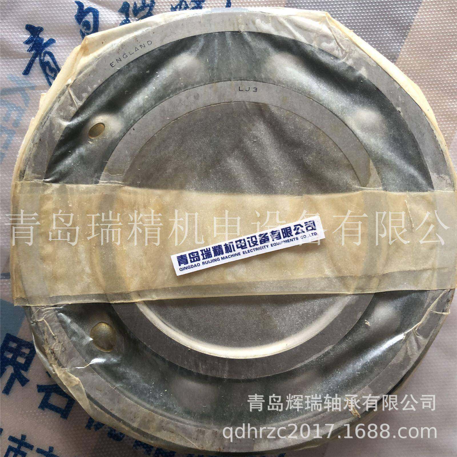 RHPm英制球6轴承LJ3内径7.2mm外146.05m厚度YNO26.9径9mm