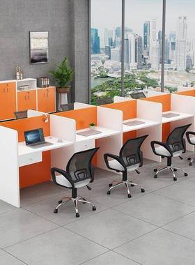 职员办公桌电销位简SL106498约卡办公室椅组合销售风工位员桌工屏