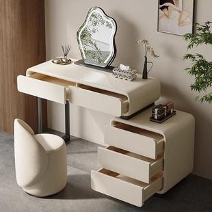 法式简奶油风梳妆型台室TM70小户实木约化妆卧桌三六斗床尾收纳柜