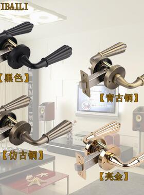 卫生间浴室锁通道厕所锁无钥锁匙黑色执手室内房门门卧室VWH欧式