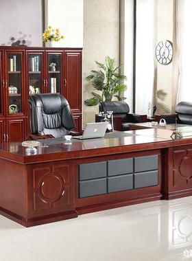 老桌总裁桌实皮大班家台简约办公桌椅组合主管桌经理桌tb-62513木