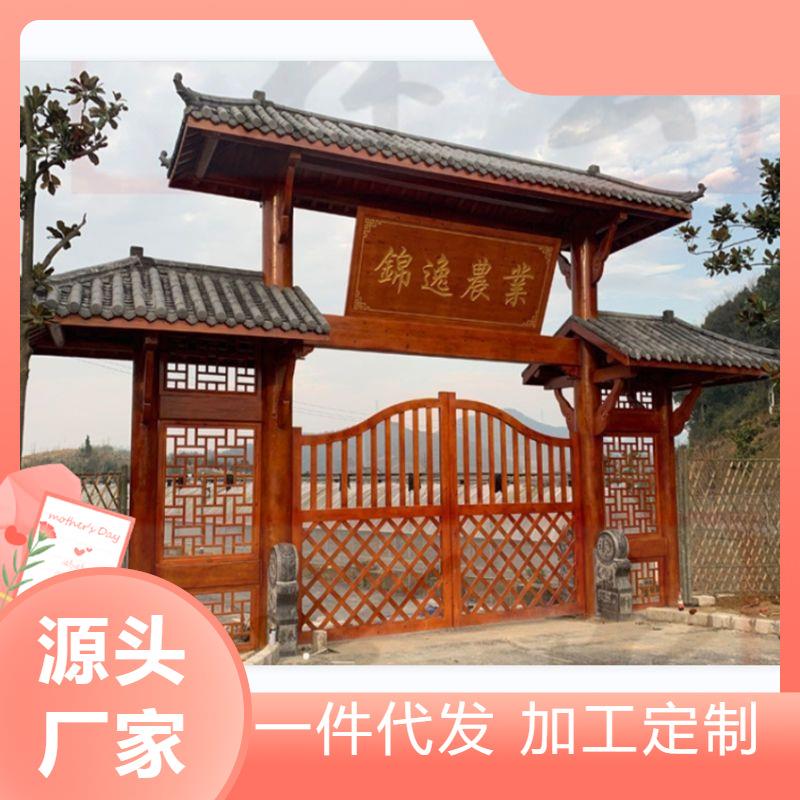 徽派仿古屋D1523589檐仿门小楼实木古中式屋檐院门宿门面彩绘装柜