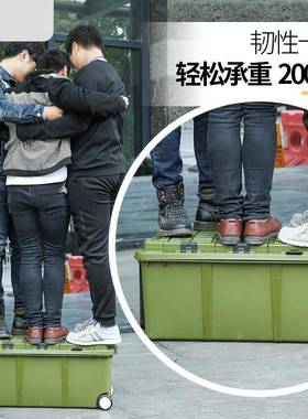 Z2BPAJ整汽后备箱储物箱车车收纳理载箱车用尾箱拉杆