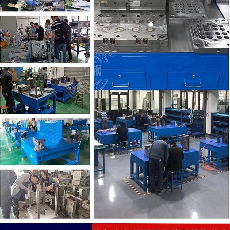重型钳工钢板装模工台飞模省模台作GZT-0359虎钳模具配维具修工作