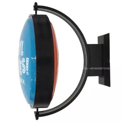 式挂墙亚克力吸塑led吊牌广灯FF24600告户箱外防水门头双面发光圆