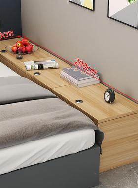 5V定制柜实木床边夹长缝柜床柜头条沙F775MMSS发边缝隙柜床尾加长