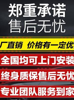 霸道陆巡装路泽胜行政揽专JRB用SUV商务车途乐LX57酷0改航空座椅