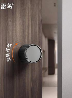 鸟球形门锁卧室QLH用室内极房间木门锁圆把手雷简磁家吸静音黑色