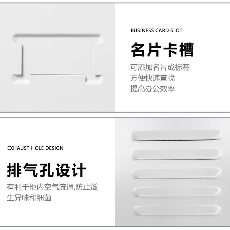 更衣柜员工铁皮储物柜职员宿舍多门柜健身房浴室换衣柜存包柜厂家