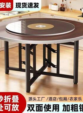 餐桌家用圆桌面实木折叠HXI酒台子面桌家用转盘店可折叠杉木圆形