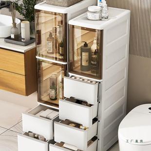浴夹缝收纳柜屉式 家ZCL用为卫生间2035宽缝隙置物室 塑料抽储物柜