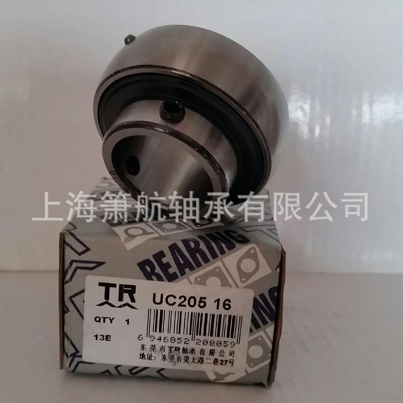 TR轴承UC213UC21UC2面151UC216UC27RGV带顶丝外球4轴承高温