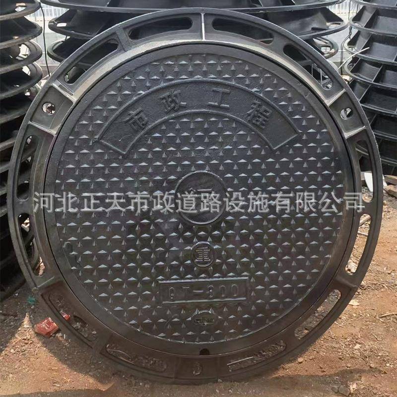双PPH层五防球墨铸铁井盖Q800重0D40圆形市型政工程检查T井盖740*