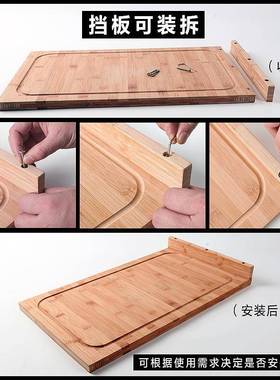 竹制号水厨槽菜板案板家大用砧板房钻板切菜板水LQO池盖板卡位擀