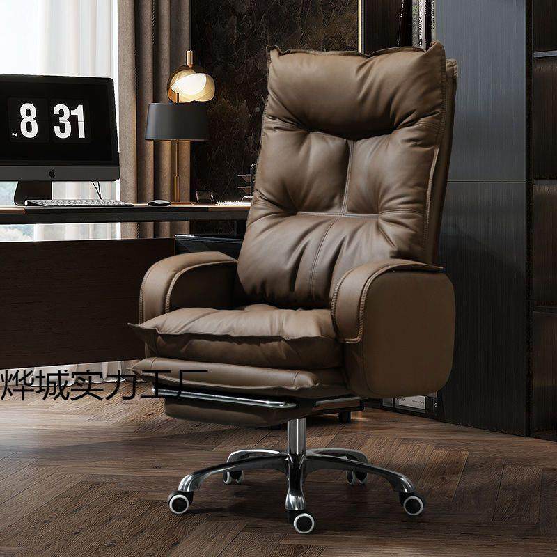 老板椅沙家用办公电脑商椅舒ALZ久坐办公室椅子务发适椅书房座椅,商业/办公家具,办公电脑椅/职员椅,淘宝优惠券,粉丝福利购,淘宝优惠卷
