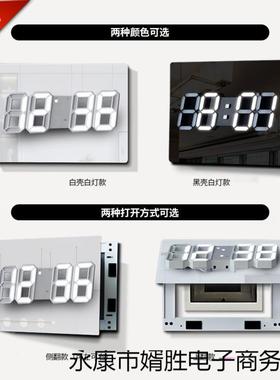 电表箱表装饰画时钟箱轻奢电闸横版配电弱遮挡强电盒钟挂CWO画免