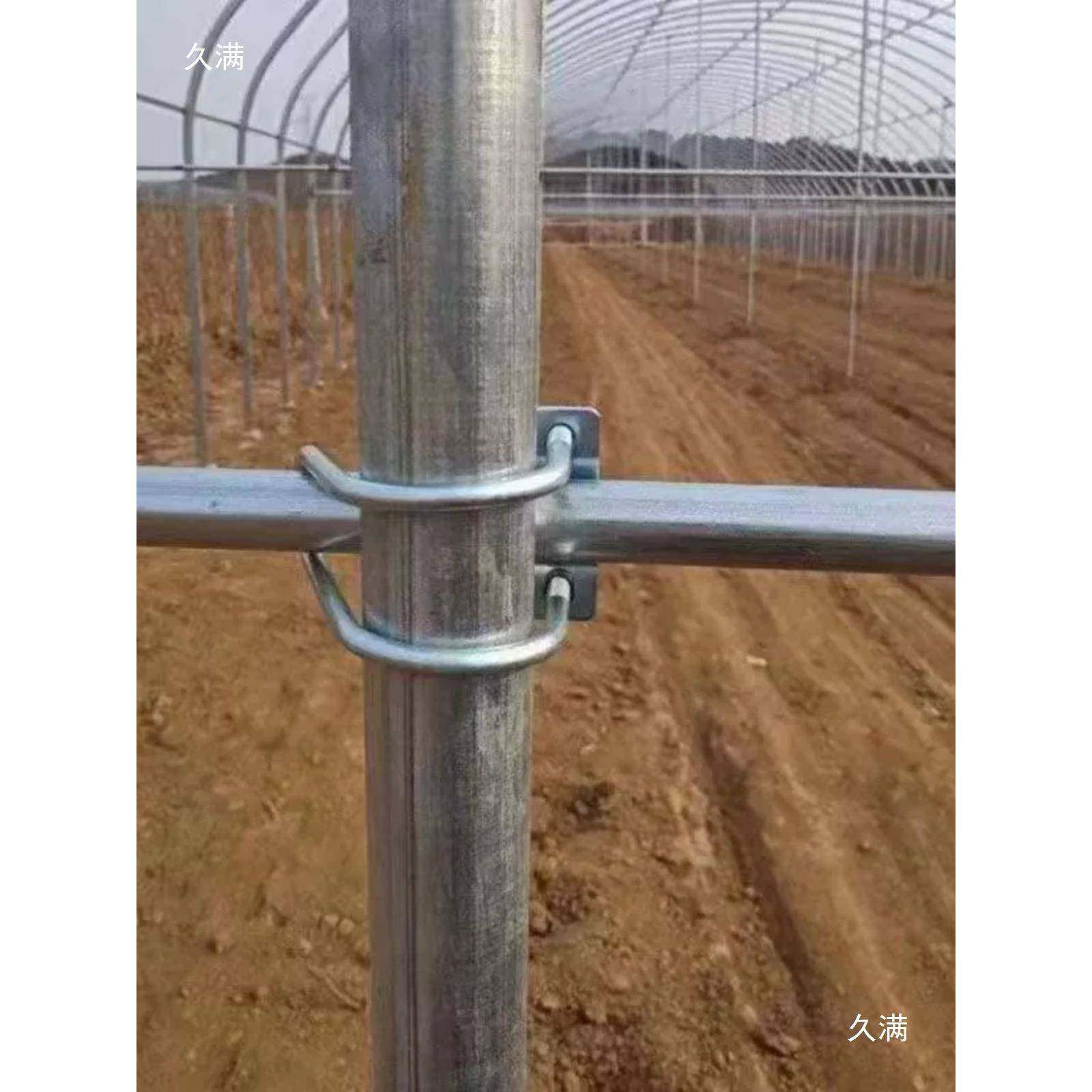 温室大棚镀6锌钢管十字QHZU型管双卡U螺栓双U型管/卡20/2532/40/5