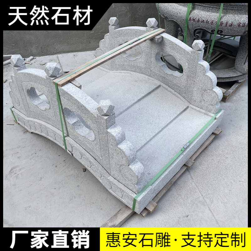 青石大理石庭院石拱桥景观石