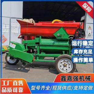 大自移动式玉米型脱粒机YHL全动打玉米剥粒机拖拉机带全动打棒自