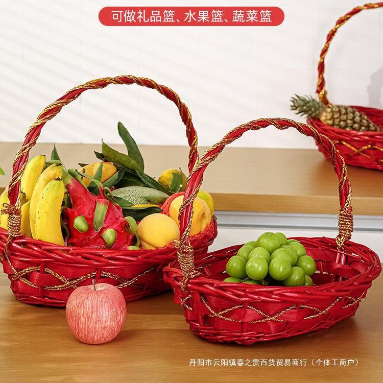 编水花果篮藤73073283编提篮送礼篮子手编织超市柳购物篮篮水果店