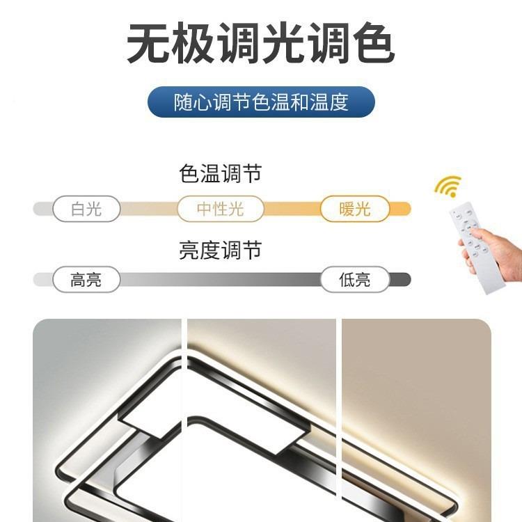 客厅灯大灯简具约现代大气l0ed吸225新款卧室灯上下七中山顶灯灯