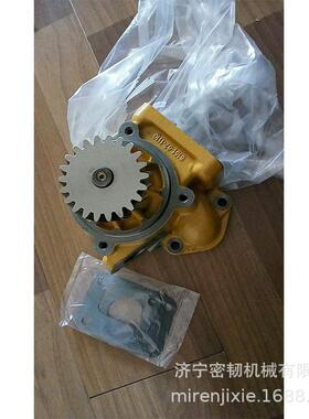 挖掘2PCPC450-8450-8驾驶室副水41箱9-03-1320PC300-8水机壶