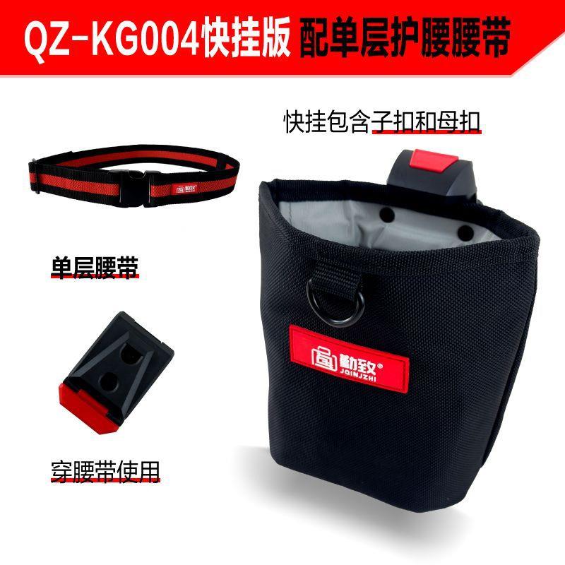 多功尼15快挂木工具包工水电弱电安装监控维修龙便捷零能件袋