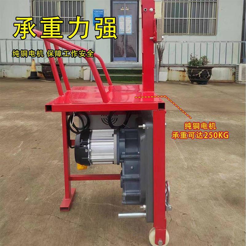 年促IXK销单人电动吊高篮空作电业动坐板吊板开外墙施工装修粉