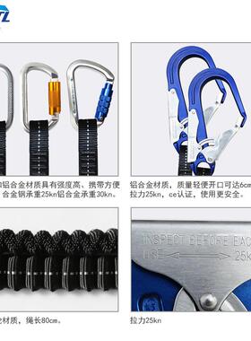 全带二保绳高绳空铝作YNK业单双大钩带缓冲包套装防安坠落保护装