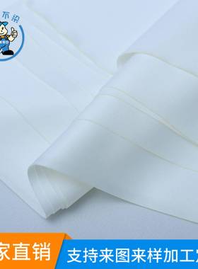 400210g机VYD无尘布手维修屏幕仪器镜8头清洁工业擦拭布