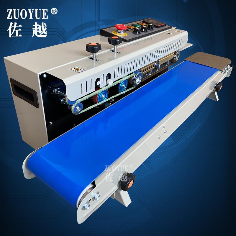 FRD-100自动墨轮有色印字薄膜封口全0自ZY1001动油墨打连码续封口