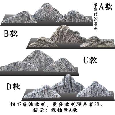 雪浪石切院片观8石室枯内山景水庭组合造景户外园林天然泰山石