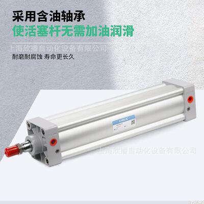 CHELIC气立可DU标准气/缸DAU1无品牌/0*25/500/75/100/125/15A017