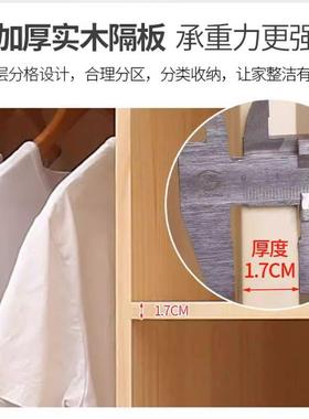 实木衣现代简约原经木柜两门衣柜济型松木衣家用syu柜卧室儿童衣