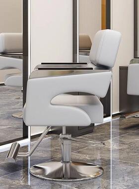 网红美发店椅子高档理发店椅PJP廊专用简约可发放椅倒剪发子座烫