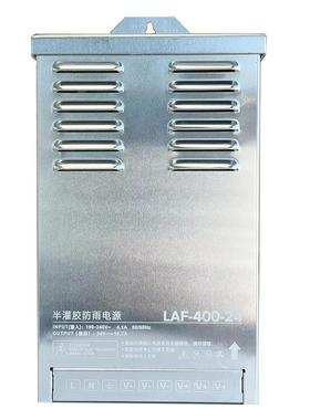 led音半灌广告标4识发光字门头招牌防雨户外灯箱胶照静CIZ明电源0