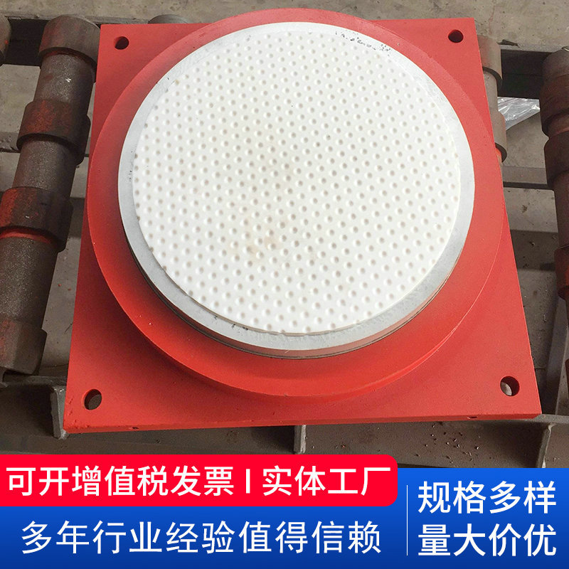 桥梁盆式橡胶支座抗震隔震
